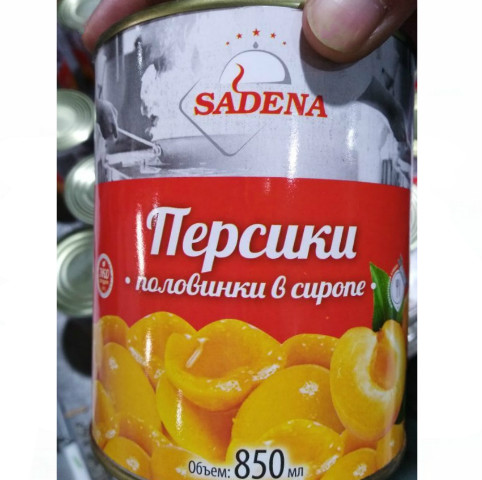 Canned apricot